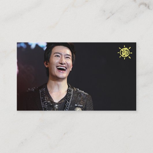 Visitekaartje 1 (Voorkant)