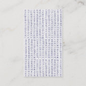 Visitekaartjes Japans Konijn (Achterkant)