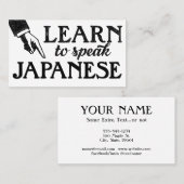 Visitekaartjes voor Japanse taallessen (Voorkant / Achterkant)