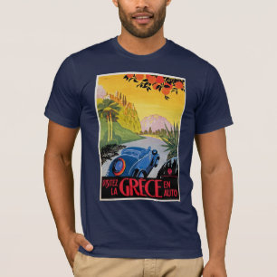 Visitez La Grece en Auto T-shirt