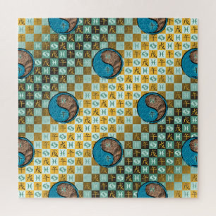 Vissen & Aard Paard Legpuzzel