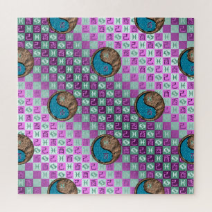 Vissen & Aardelijke Haan Legpuzzel