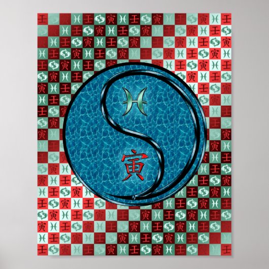 Vissen en water tijger poster (Voorkant)