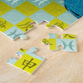 Vissen & Metal Monkey Legpuzzel (Zijkant)