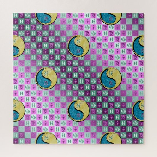 Vissen & Metalen Haan Legpuzzel (Verticaal)
