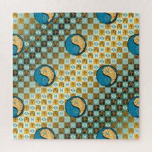 Vissen & Vuur Paard Legpuzzel