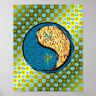 Vissen & Vuuraap Poster