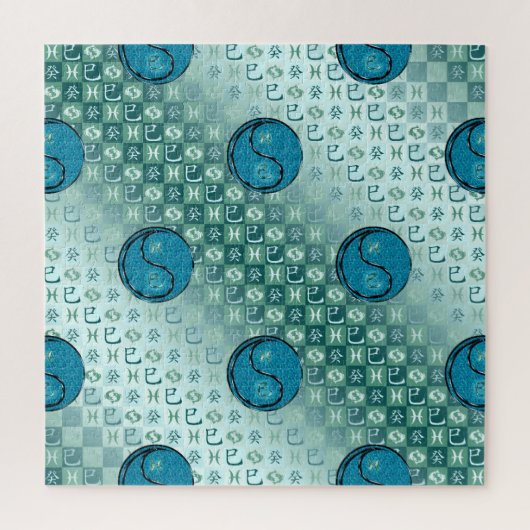 Vissen & Waterslang Legpuzzel (Verticaal)