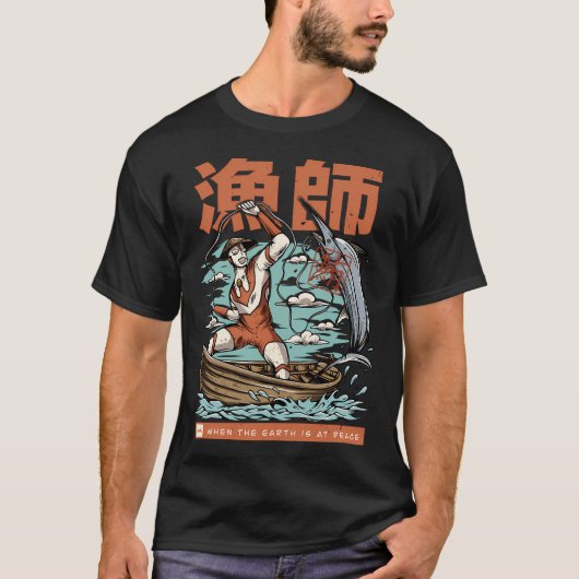 visser held t-shirt (Voorkant)