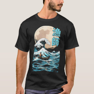 Visser Meester Visser Grote Golf van Kanagawa V T-shirt