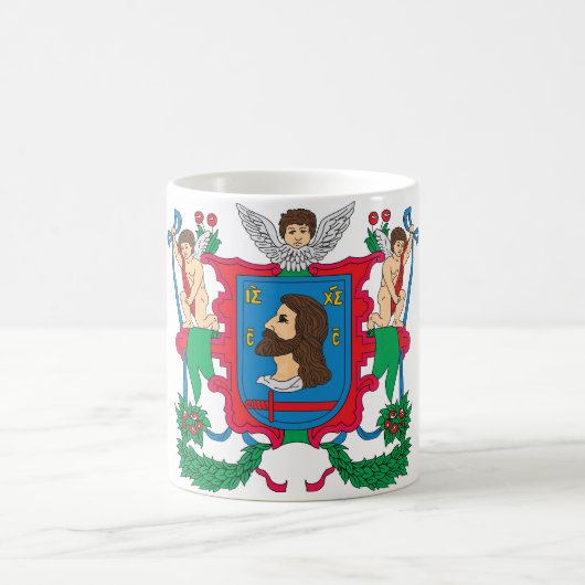 Vitebsk City COA, Belarus Koffiemok (Center)