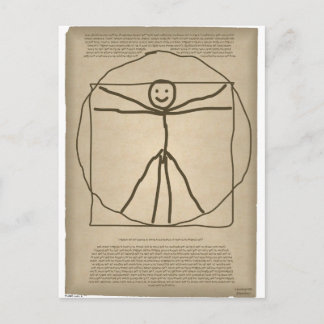Vitruvian Stickman Briefkaart
