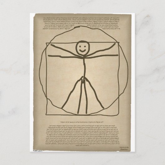 Vitruvian Stickman Briefkaart (Voorkant)