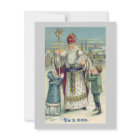 "Vive St. Nicolas"  Frans