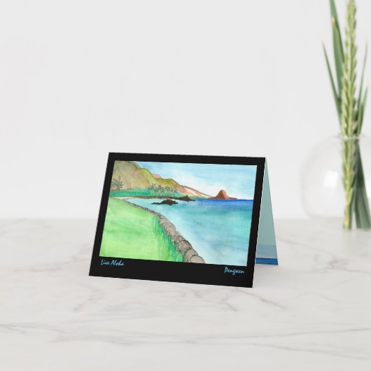 Vivent Aloha la carte de voeux, peinture de Maui (Devant)