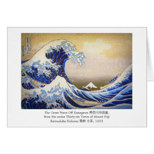 Vivid Grande vague par Hokusai