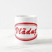 Vladut Koffiemok (Center)