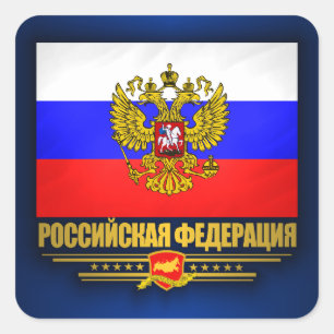 Vlag en embleem van de Russische Federatie Vierkante Sticker