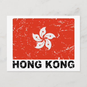  vlag Hongkong Briefkaart