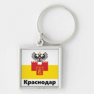 Vlag - Krasnodar, RUSLAND Sleutelhanger