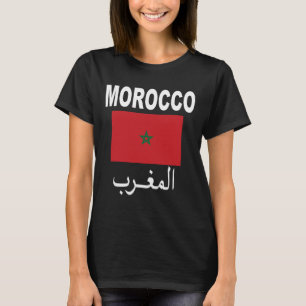 Vlag Marokko Marokkaanse Vlaggen Cadeau Voetbalshi T-shirt
