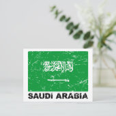  vlag Saudia Arabië Briefkaart (Staand voorkant)