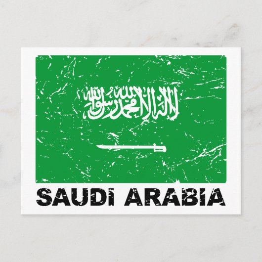  vlag Saudia Arabië Briefkaart (Voorkant)