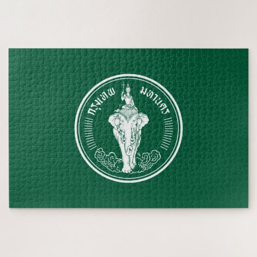 Vlag van Bangkok (Thaise hoofdstad) Legpuzzel (Horizontaal)