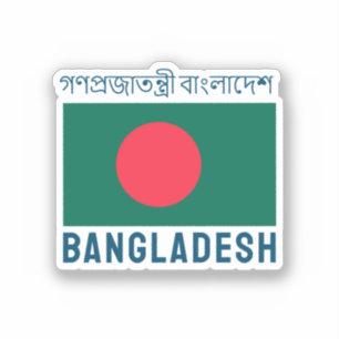 Vlag van Bangladesh Sticker