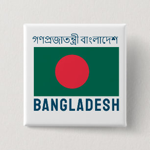 Vlag van Bangladesh Vierkante Button 5,1 Cm