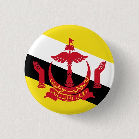 Vlag van Brunei Ronde Button 3,2 Cm (Voorkant)