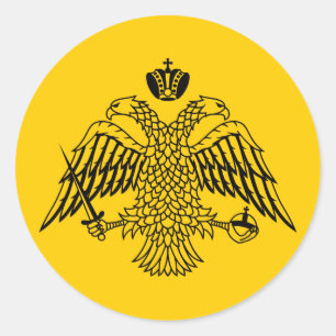 Vlag van Byzantine Ronde Sticker