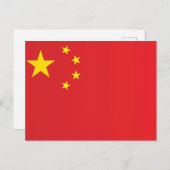 Vlag van China Briefkaart (Voorkant / Achterkant)