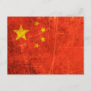  vlag van China, gekraakt en versleten Briefkaart
