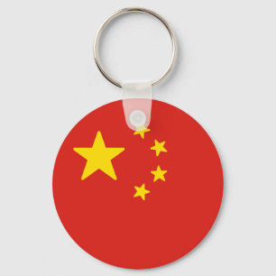 Vlag van China Sleutelhanger
