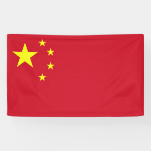 Vlag van China Spandoek