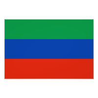 Vlag van Dagestan