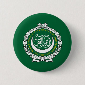 vlag van de Arabische Liga Ronde Button 5,7 Cm