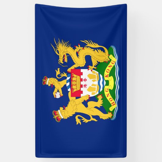 Vlag van de autonome beweging Hongkong - 龍 港 獅港旗]] Spandoek (Verticaal)