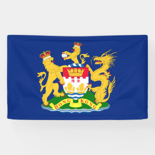Vlag van de autonome beweging Hongkong - 龍 港 Spandoek