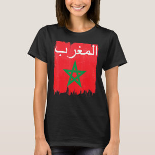Vlag van de Marokkaanse Arabische kalligrafie Moor T-shirt
