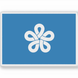Vlag van de prefectuur Fukuoka, Japan Sticker