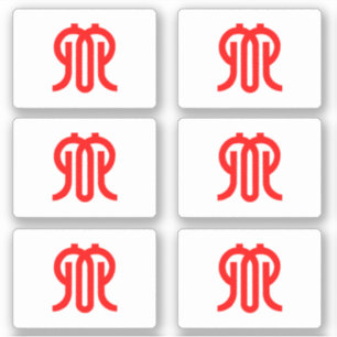 Vlag van de prefectuur Kanagawa, Japan Sticker