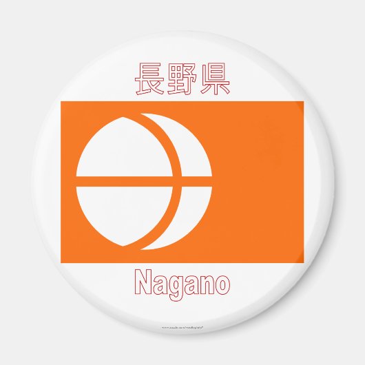 Vlag van de prefectuur Nagano Magneet (Voorkant)