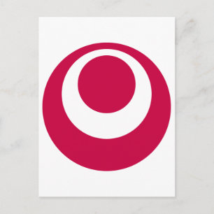 Vlag van de prefectuur Okinawa Briefkaart