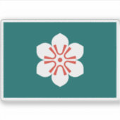 Vlag van de prefectuur Saga, Japan Sticker (Voorkant)