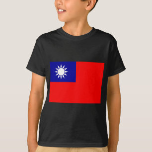 Vlag van de Republiek China (Taiwan) - 中 華 國 T-shirt