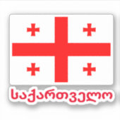 Vlag van de Republiek Georgië Sticker (Voorkant)