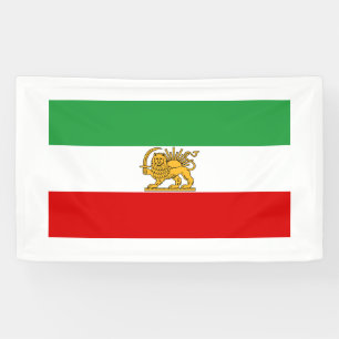 Vlag van de sjah van Iran (1964-1980) ش خ ر ی ر Spandoek