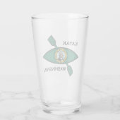 Vlag van de staat Kayak Washington Glas (Achterkant)